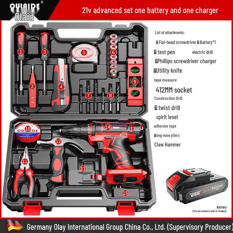 Oulide Rechargeable Lithium Drill & Electric Screwdriver Set