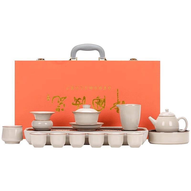 Peach & Garden Ceramic Kung Fu Tea Set
