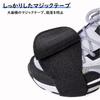 SAMCOS New Shift Guard for Motorcycles Black Shift Pad Protector Pad Motorcycle Driver Protective Cover Easy Installation