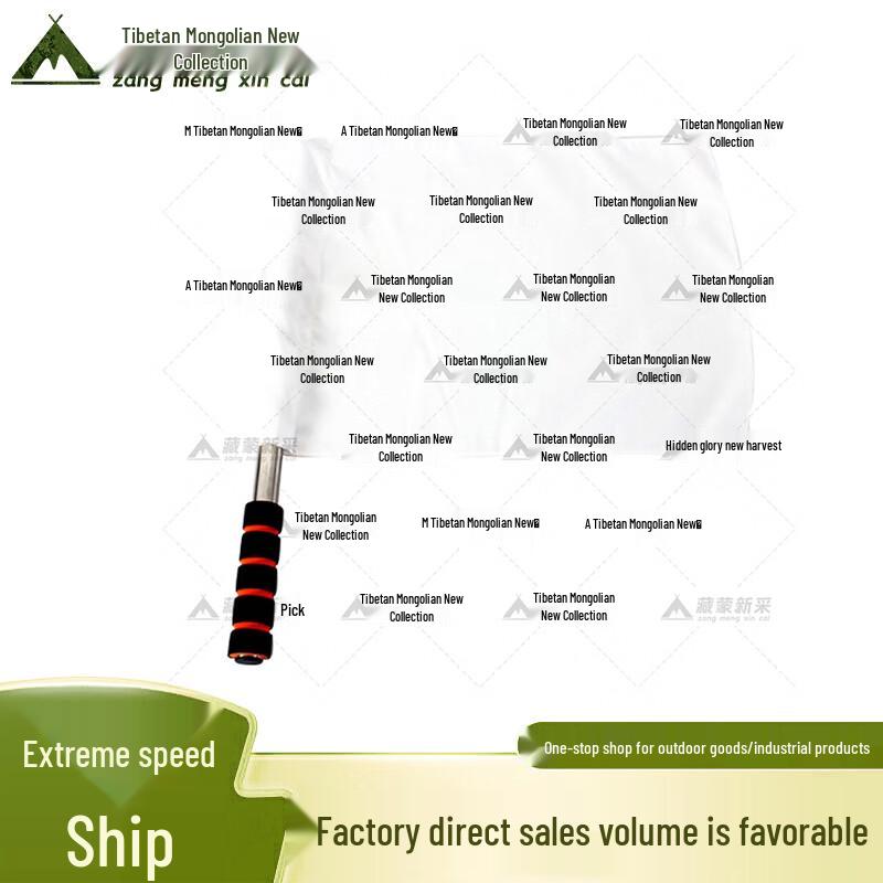Professional Multi-purpose Signal & Command Hand Flags