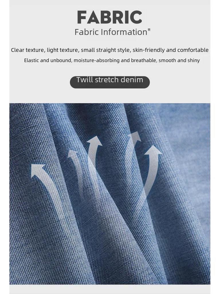 Men's Elastic Small Straight Pants: Lightweight, Smooth, Comfort-Fit with Xinjiang Long-Staple Cotton for Spring/Summer 2024.