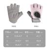 Womens Half-Finger Gym Gloves Training Cycling Hiking Pull-Up Anti-Slip Wrist Support
