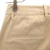 Jil Sander Hergestellt in Italien Baumwollhose 32 beige Damen Gebraucht