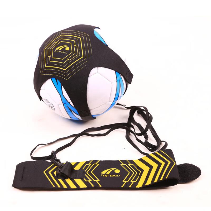 Football Dribbling Training Aid