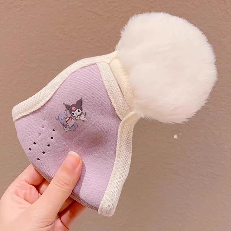 Warme Plüsch-Ohrenschutz-Gesichtsmaske für Kinder - Staubdicht, Kältefest, Frostschutz, Waschbar.