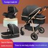 High Landscape Reversible Baby Stroller & Reclining Tricycle, Three-in-One with Large Wheels