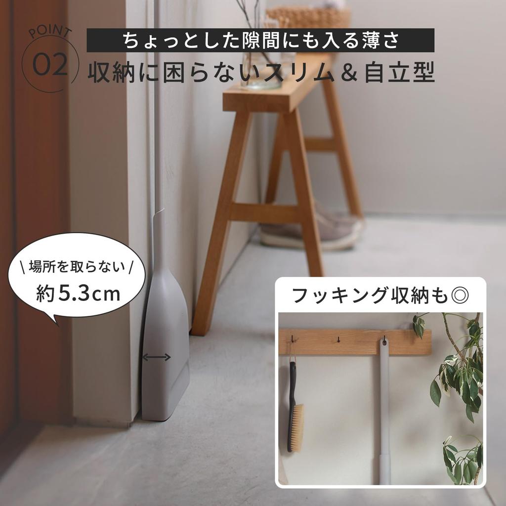 Marna Broom and Dustpan Set (Freestanding/Web-Exclusive Color) (Indoor/Outdoor/Balcony/Entryway Cleaning) for Clean Living, Gray, R452GY