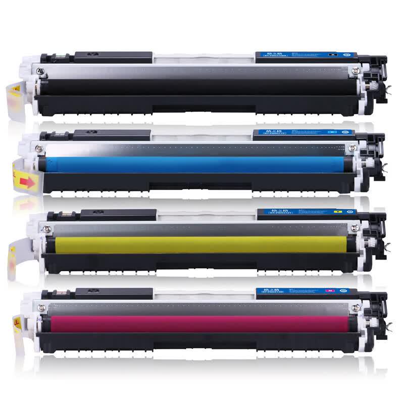 Gezhige Compatible Four-Color Toner Cartridge Set for HP 126A & Canon LBP7010C Series
