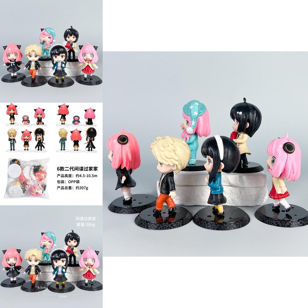 Spy Family Loid Anya Yor Anime Character Model Ornament Set For Collectors And Anime Memorabilia