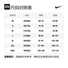 Nike Sports Pants Men's Gray Moderate 703098-093