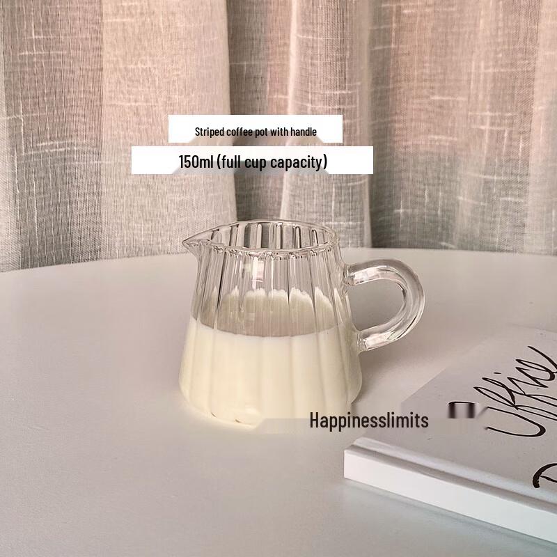 Japanese Style Wooden Handle Mini Glass Milk Creamer