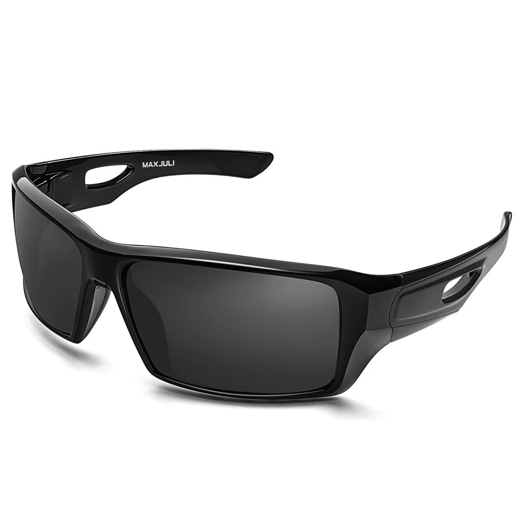 MAXJULI Wrap Around Sunglasses for Men Women 100% UV400 Protection Sport Sun Glasses for Fishing Driving 8232