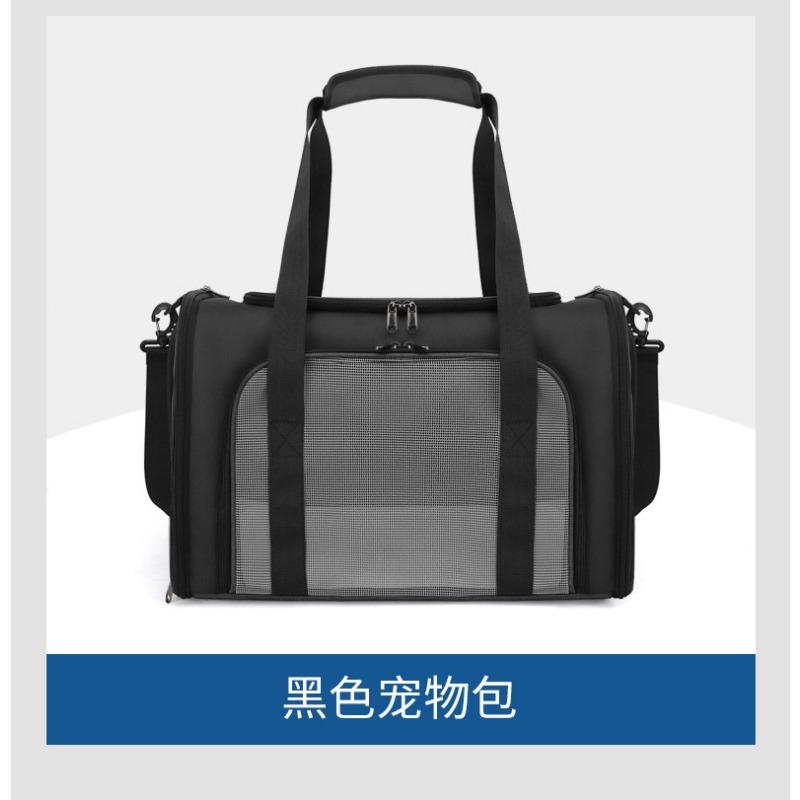 Breathable Cat Bag Large Capacity Pet Bag Cat and Puppy Backpack Single Shoulder Cross-shoulder Handbag