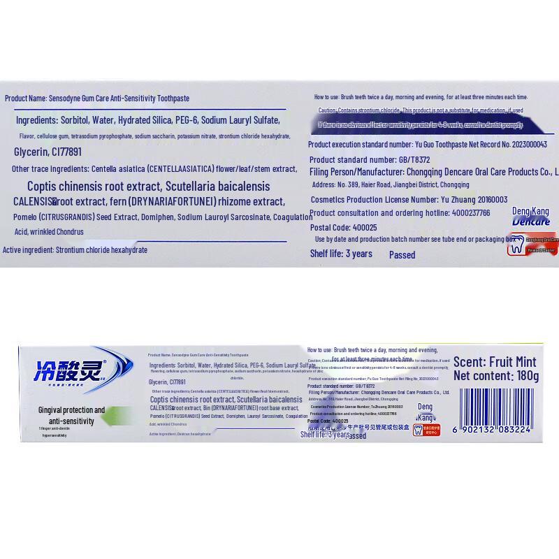 Cold Sore Sensitive Teeth Toothpaste