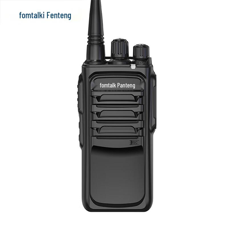 

Fanteng FOX780 Professional Digital Two-Way Radio (CN version)