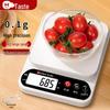 Taste Enjoy Digital Kitchen Baking Scale