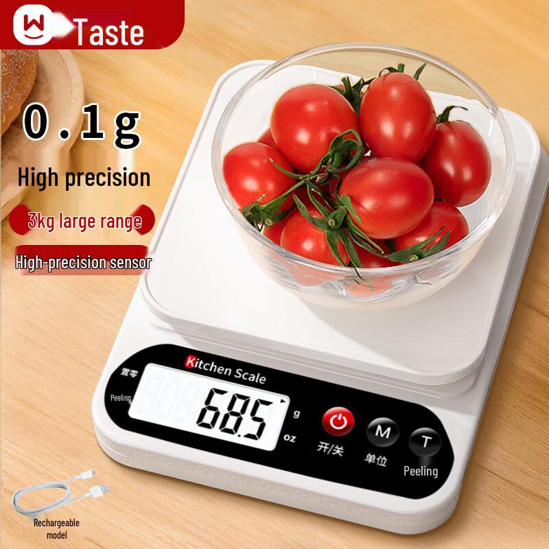 Taste Enjoy Digital Kitchen Baking Scale