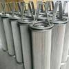 Folded Marine Engine Fuel & Hydraulic Oil Filter Element (1946362/1946446/119809)