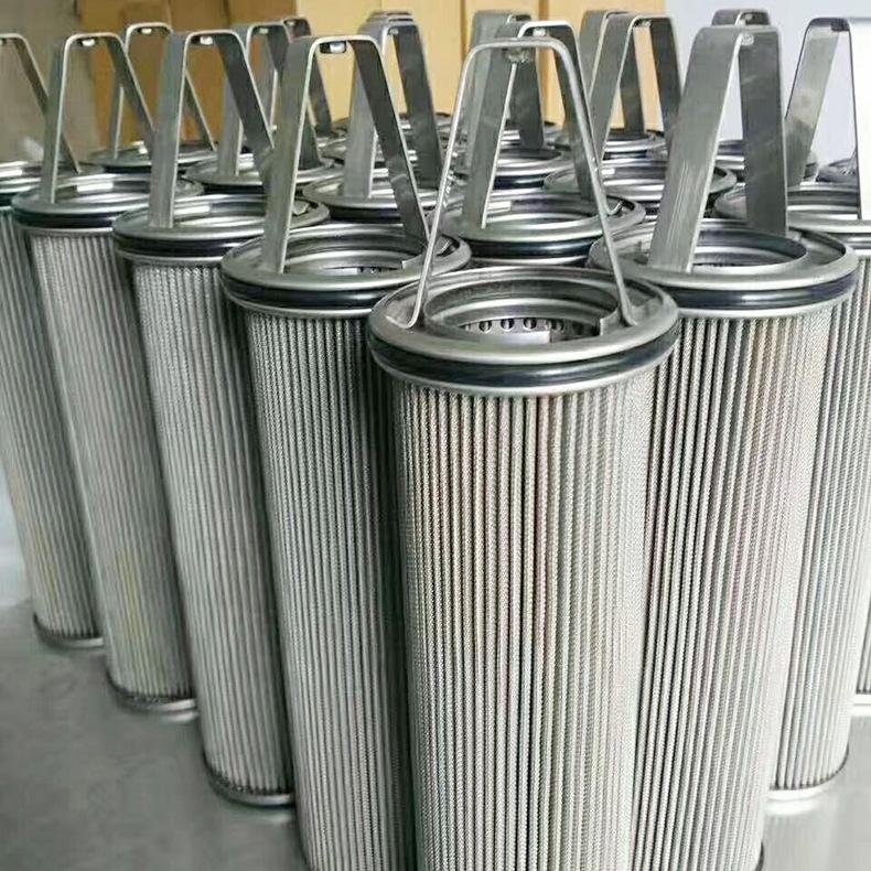 Folded Marine Engine Fuel & Hydraulic Oil Filter Element (1946362/1946446/119809)