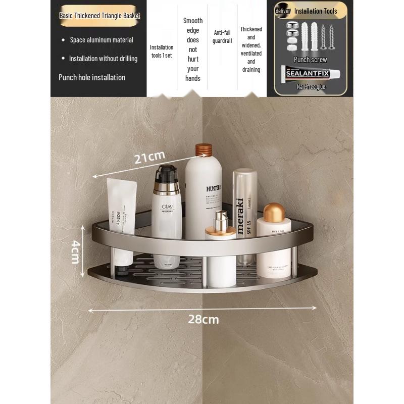 Пистолетно-серый самоклеящийся угловой стеллаж для ванной из космического алюминия