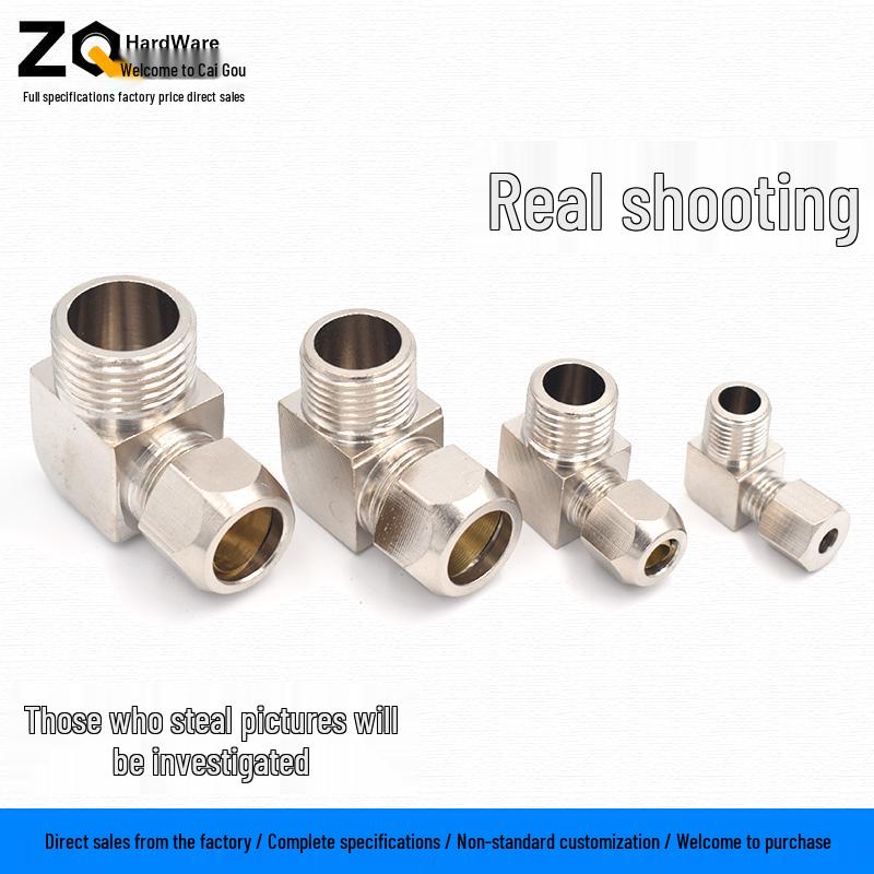 Nickel-Plated Copper Elbow Pipe Fitting (Right-Angle, 1/2" 2/3" 3/4", 6-14mm for Oil Pipes)