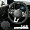 Car Suede Leather Steering Wheel Cover Anti Slip For BMW X1 X3 X5 X6 1 2 3 5 7 Series F15 F16 F20 F22 F30 F32 G30 Sticker WC5