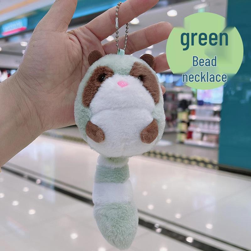 

Плюшевый брелок Киву Медведь и Енот - Подвеска для пары Height 8 cm