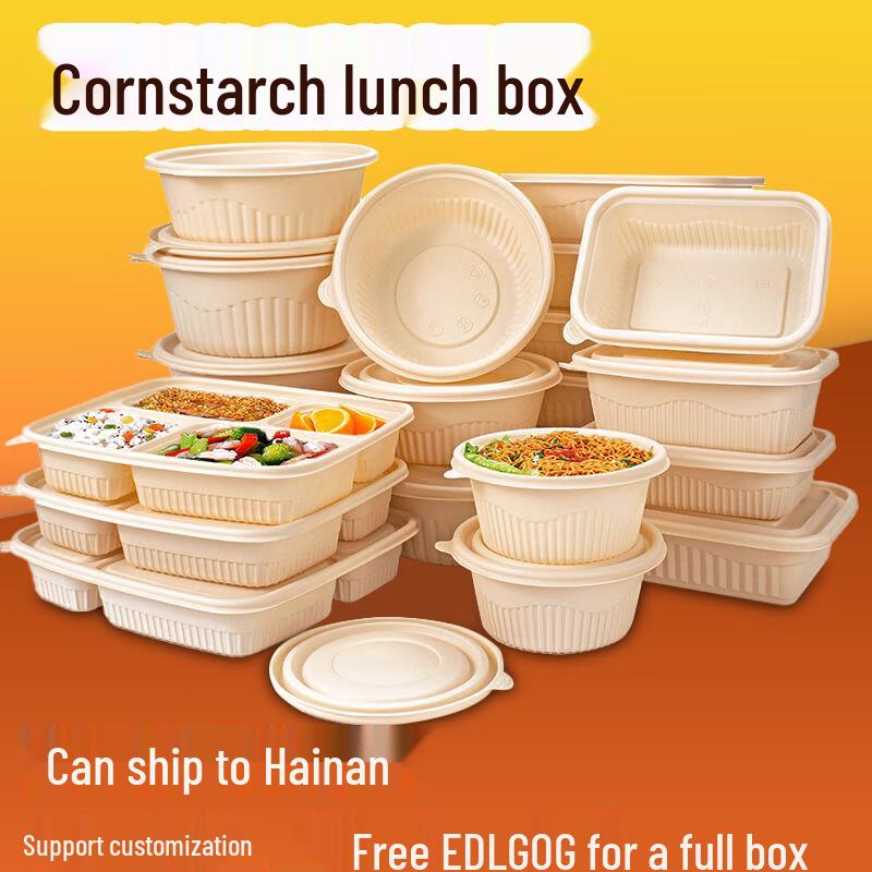Eco-Friendly Biodegradable Corn Starch Food Container