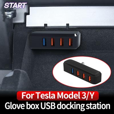 Para Tesla 2021-2022 Modelo 3 Modelo Y Porta-luvas de carro Porta USB Estação de encaixe Saída Conversor de plugue Decoração de interiores