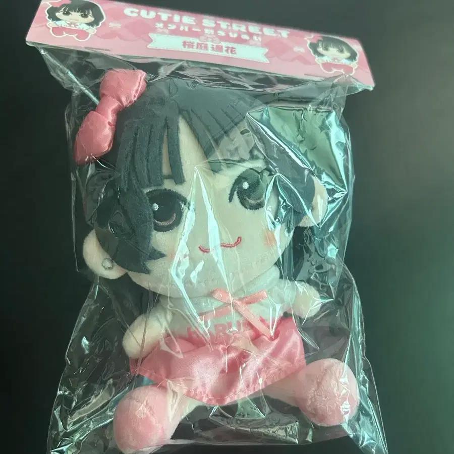 Cutie Street Haruka Plushie ver.1 for sale