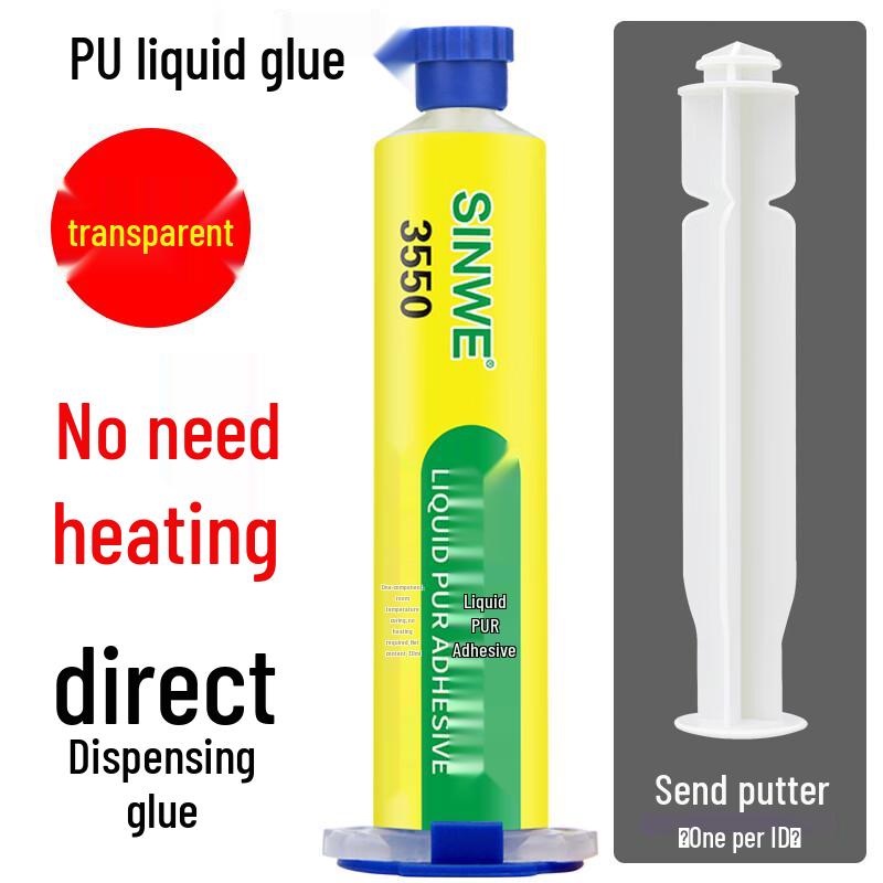 SINWEpur Liquid Adhesive for Phone Repair