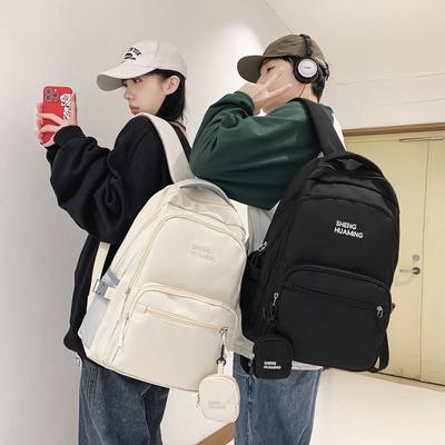 Large Capacity Schoolbag for High School Students Junior High School Campus Versatile Travel Backpack for College Students Backpack