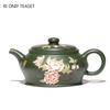200ml Chinese Yixing Purple Clay Teapots Handmade Flower Pattern Tea Pot Raw Ore Green Mud Kettle Household Zisha Tea Set