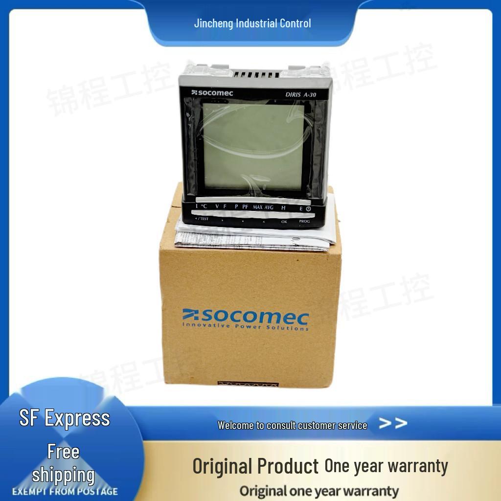 

SOCOMEC DIRIS A30 Multifunction Power Meter (Model 48250403) Model 48250094