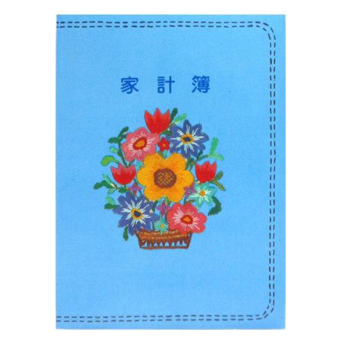 

KOKUYO SUI-120 Household account book A5 wireless binding 64 sheets