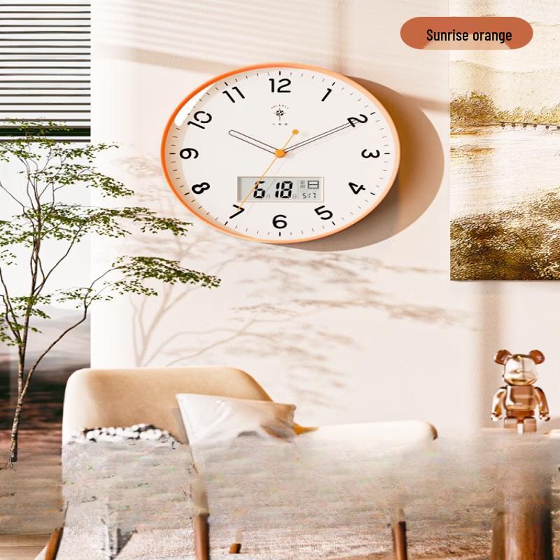 Handon Polaris Quartz Wall Clock with Calendar
