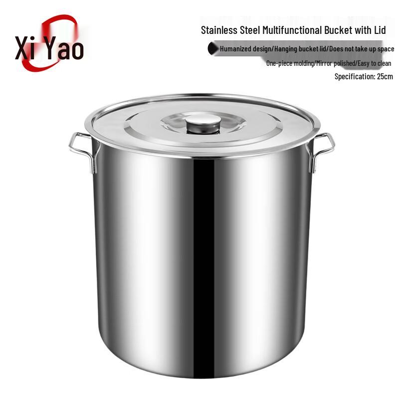 Кастрюля с крышкой из нержавеющей стали Xiyao