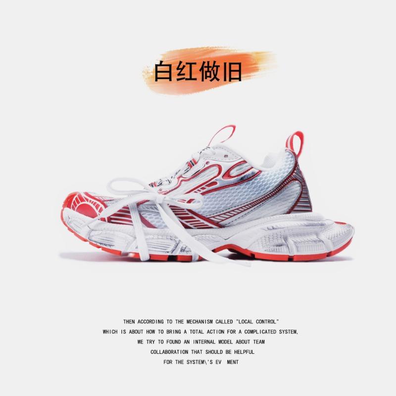 Thick-soled Heightening Dad Shoes for Women's High-quality Casual and Versatile Couple Sports Shoes for Men