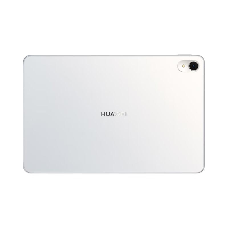 Huawei MatePad 11-inch 2023 Tablet (CN version)