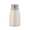 LocknLock Digital Display Insulated Kettle