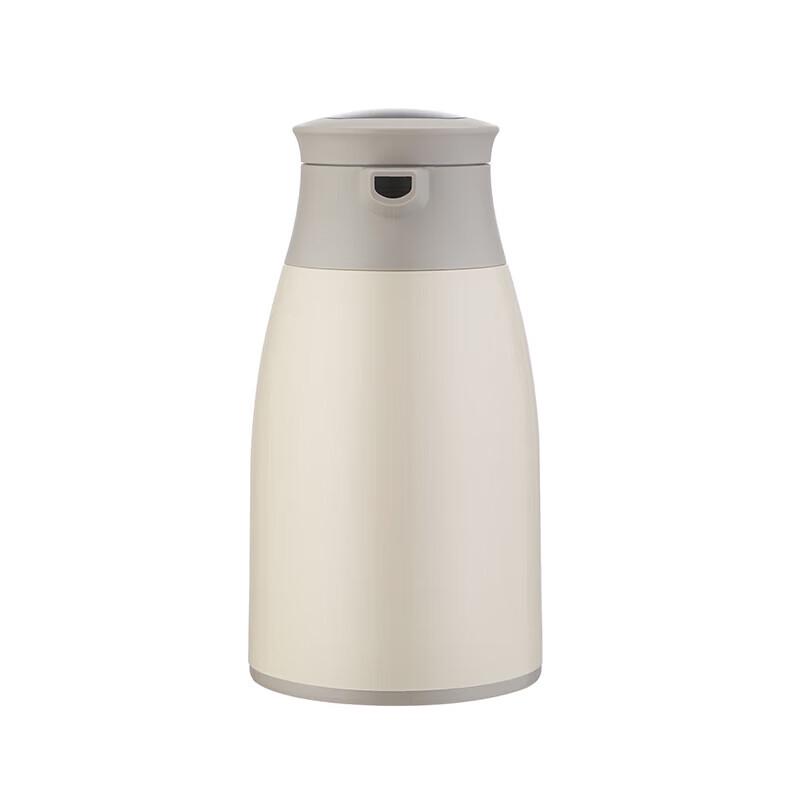LocknLock Digital Display Insulated Kettle