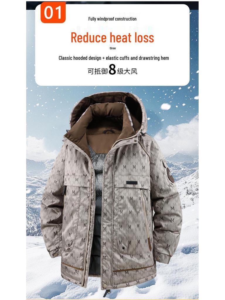 2025 Winter Mid-Length Plus Size Men's Cotton Padded Jacket - Trendy and Comfortable, Fits Up to 300 Jin