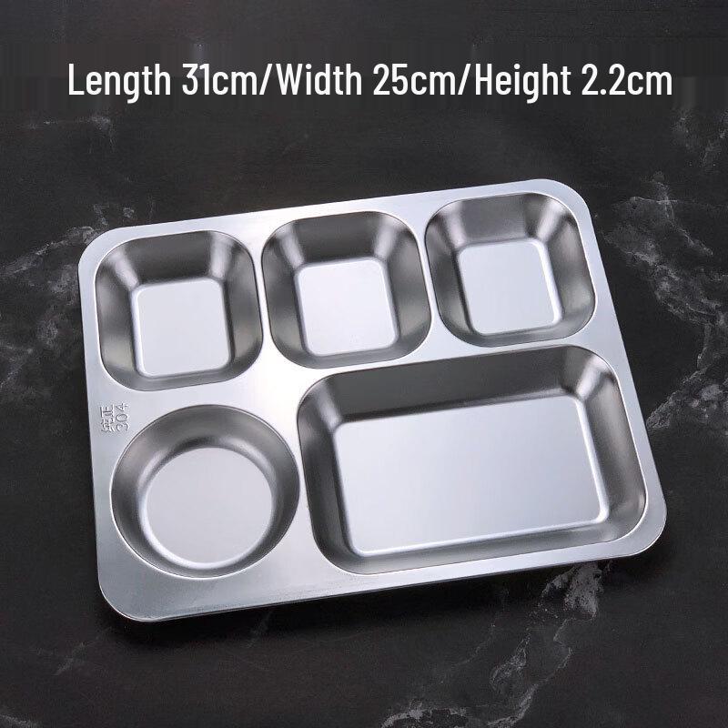 RuHan Stainless Steel Divided Canteen Tray