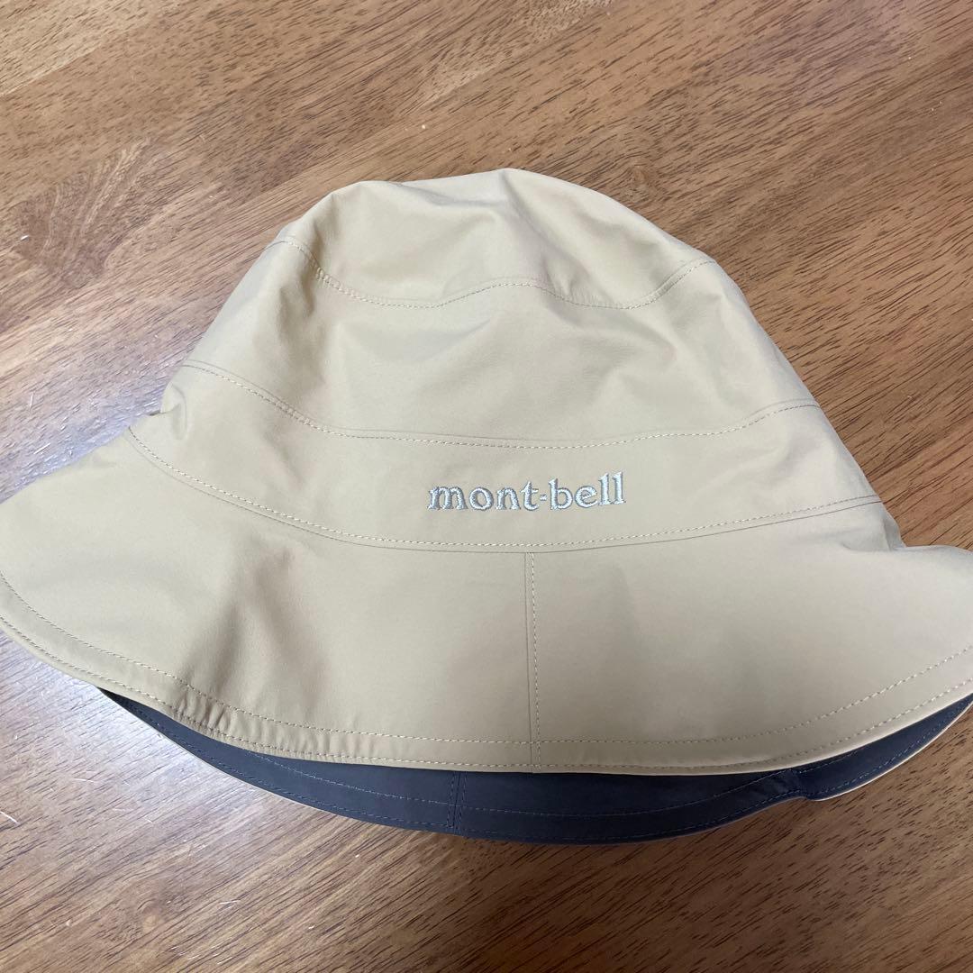Used montbell beige meadow hat size S