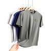Dupont Sorona T-Shirt Men's Short-Sleeved 2024 New Summer Xinjiang Long-Staple Cotton Base Shirt Foreign Trade Embroidered T-Shirt