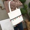 Color Tassel Canvas Bag Fashion One Shoulder Shopping Bag