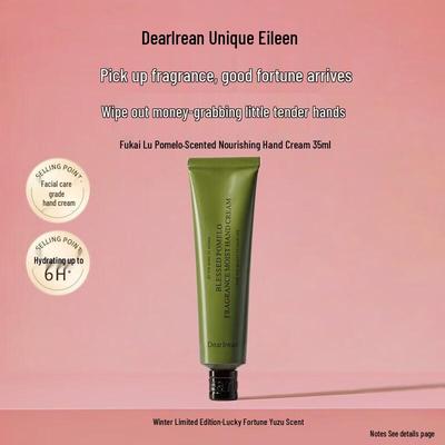 Dear Ilean Fragrant Moisturizing Hand Cream