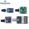 DC 1.8V-35V 2A 3A 5A 10A 30W 80W 90W PWM Motor Speed Controller Low Voltage Motor Speed Controller PWM Adjustable Drive Module