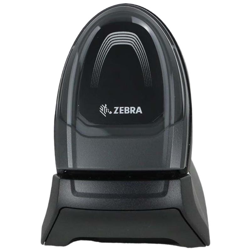 Zebra Handheld 1D/2D Barcode Scanners