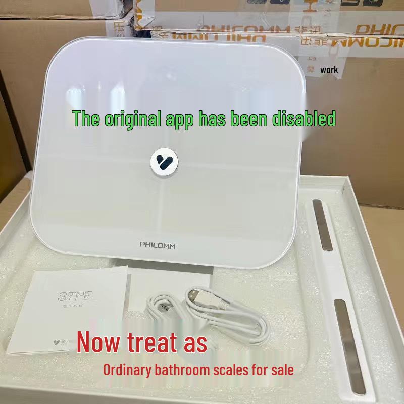 S7 Body Fat Scale: Eight-Electrode Smart Household Scale for Measuring Body Fat and Health